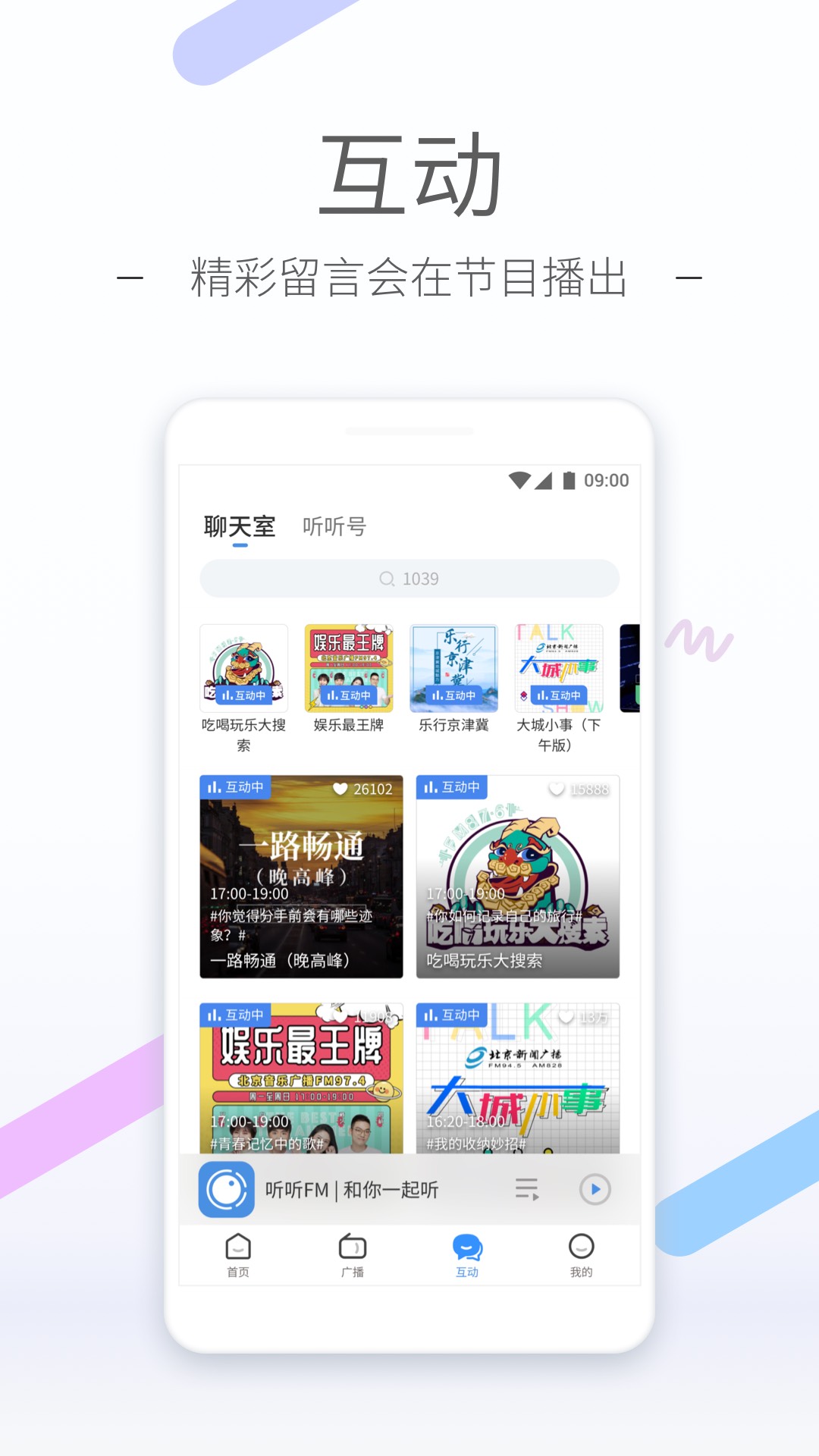 m基本跪姿 简图截图