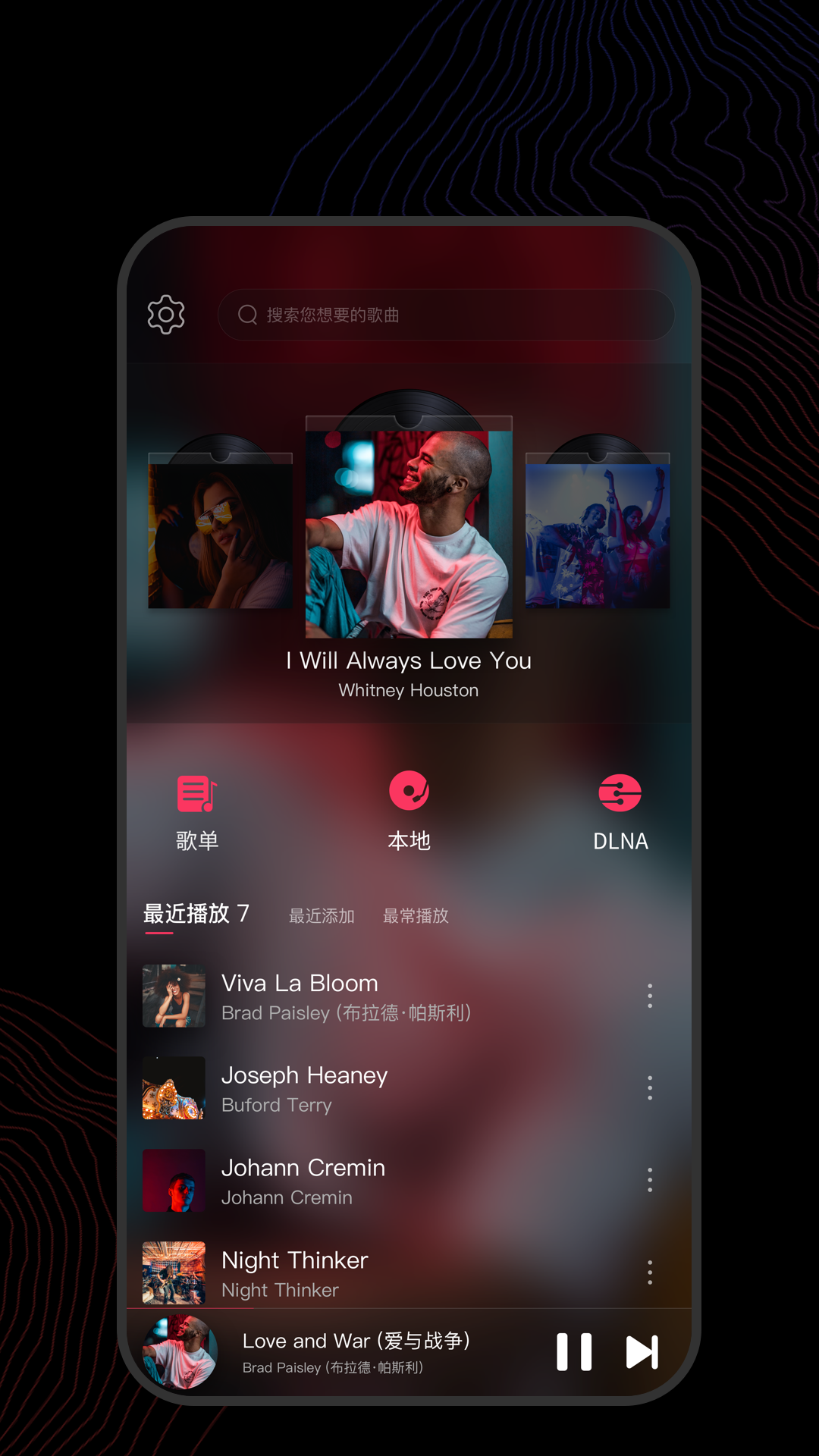 毕业八年我重逢了高中的校花txt截图