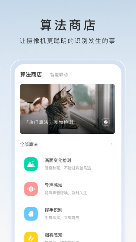南京夏夏绳缚S截图