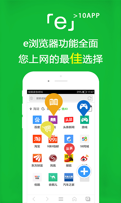 狗贩子一般怎么处理狗的幼崽截图