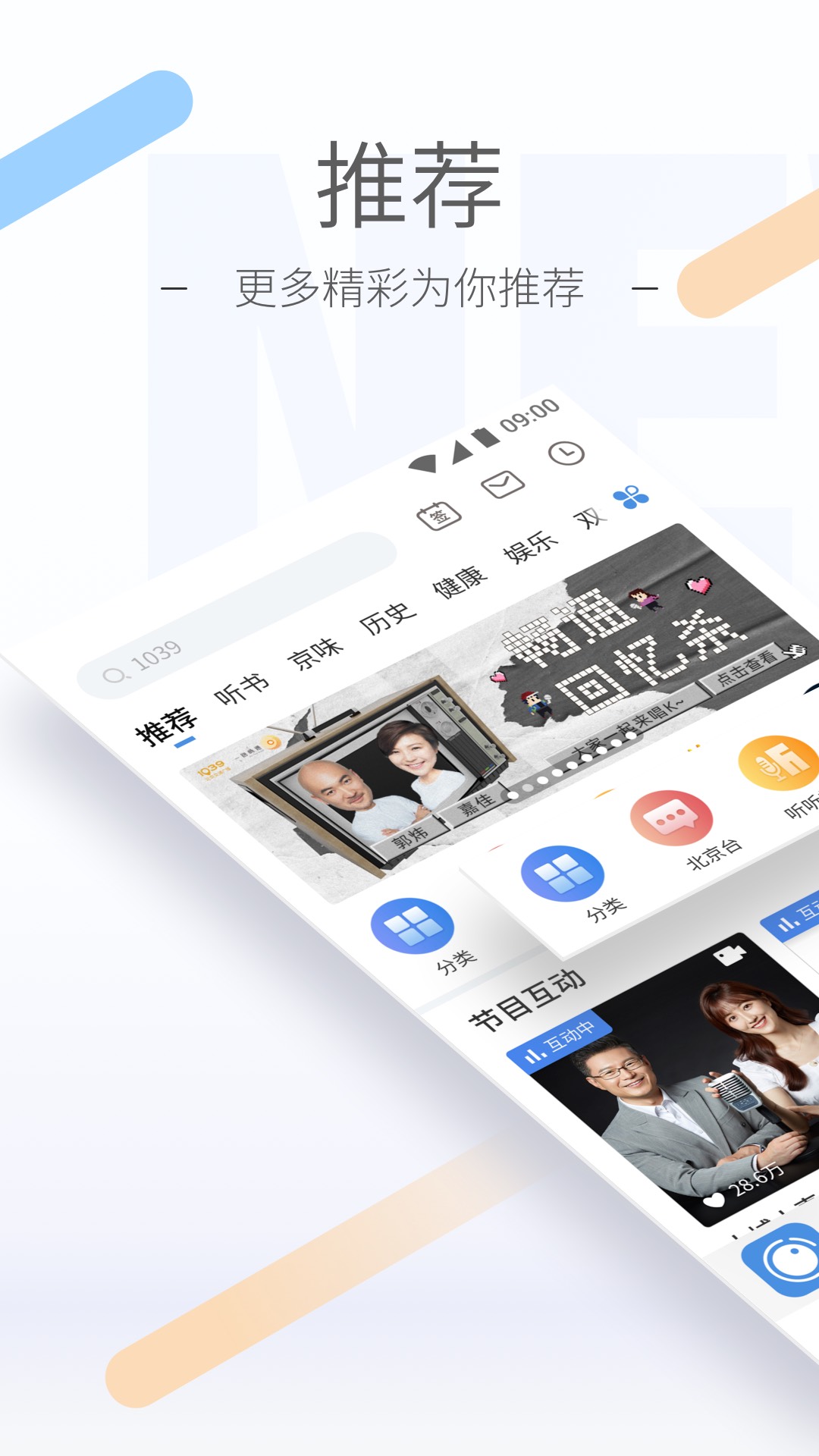 女王直接坐脸喂黄金在线播放调教男奴截图