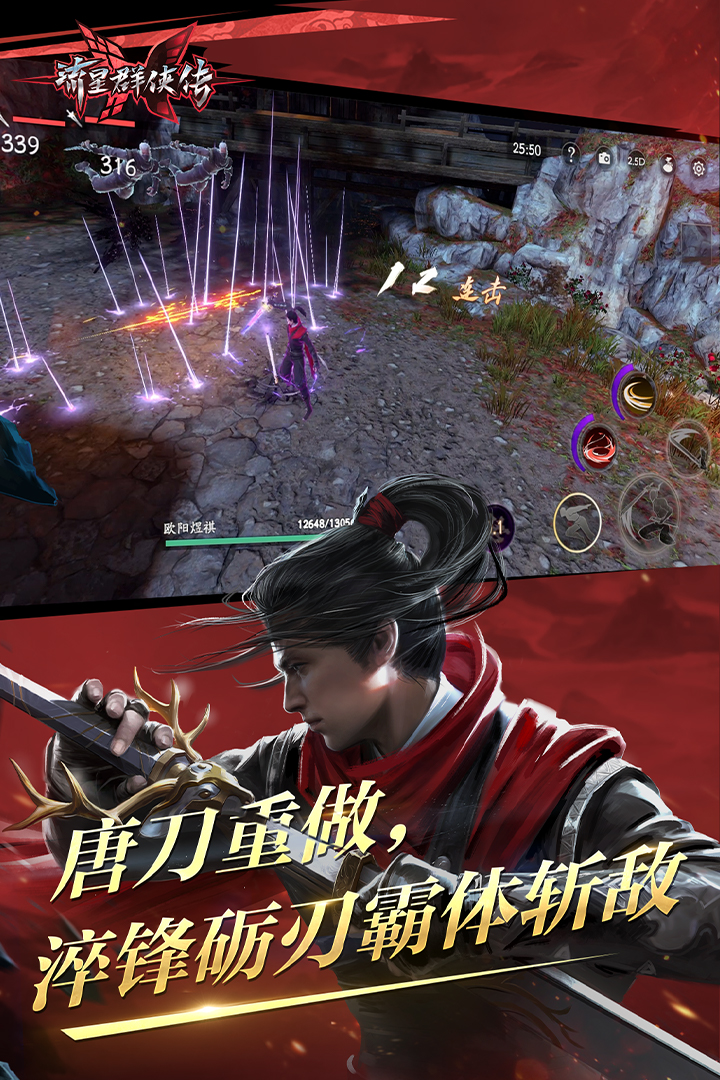 幼儿园骨干教师成长故事心得体会截图