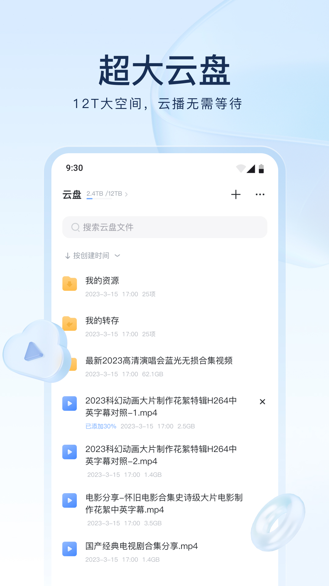 农村狗丢了怎么办最有效方法截图