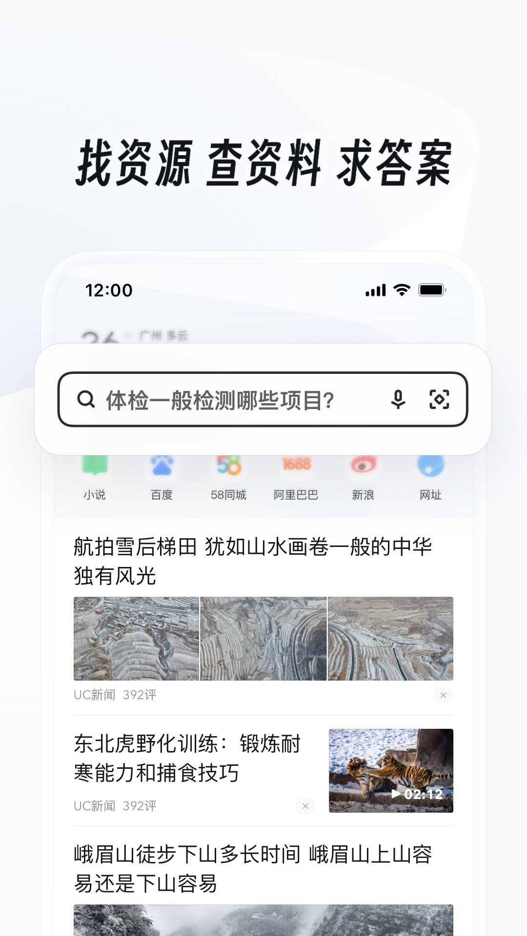 国产女王调教截图