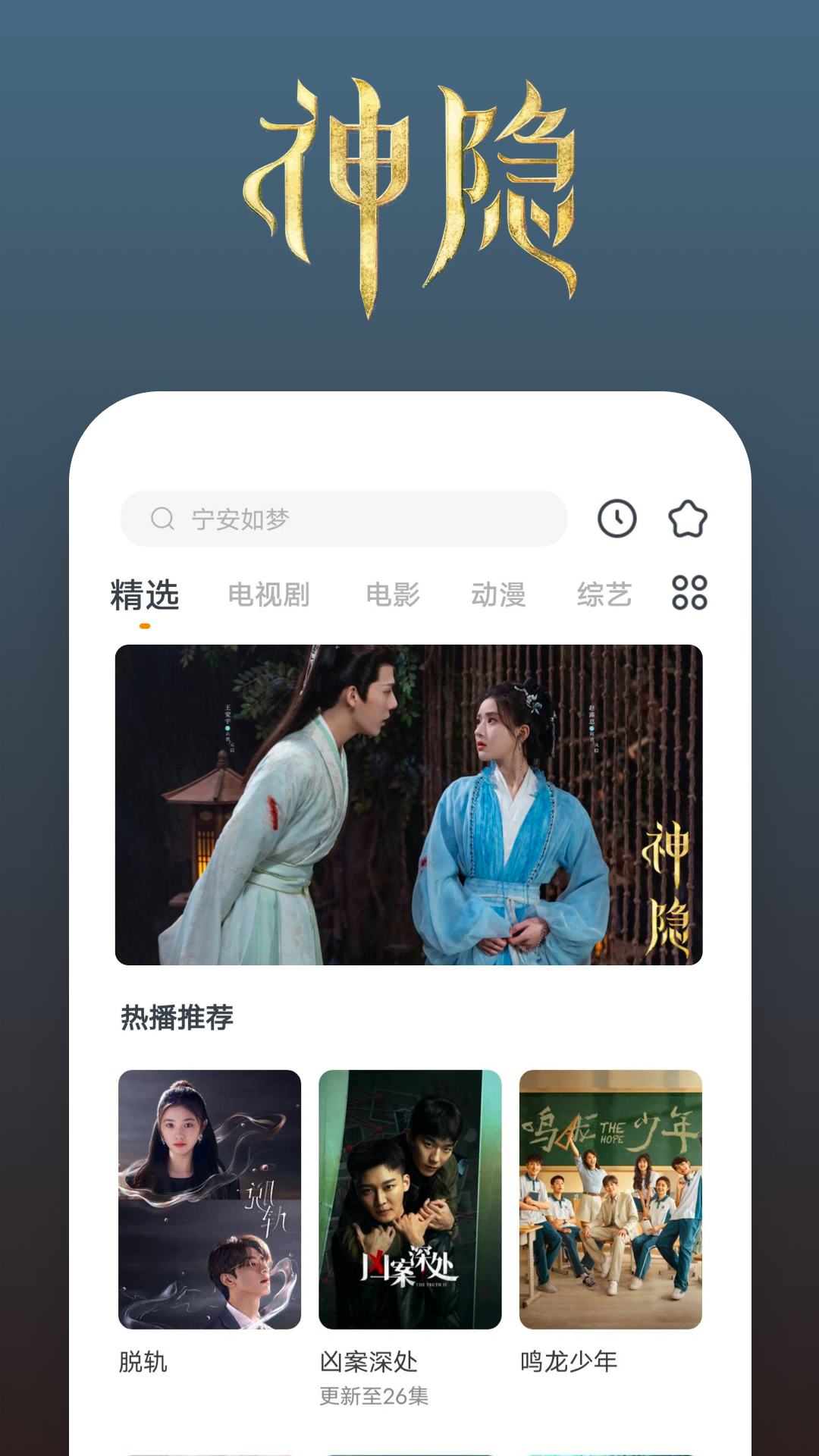 女王直接坐脸喂黄金在线播放调教男奴截图