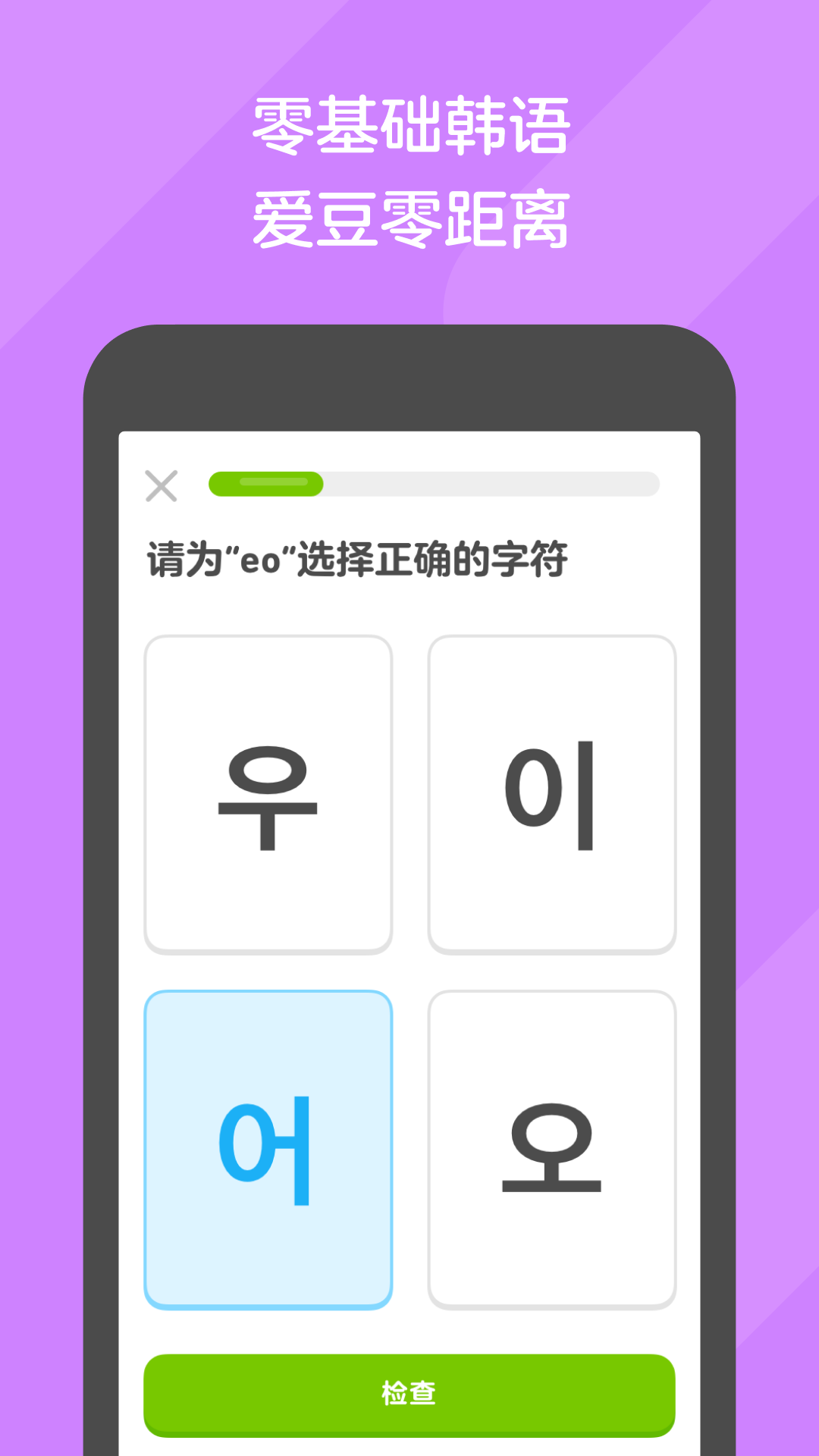 毕业八年我重逢了高中的校花txt截图