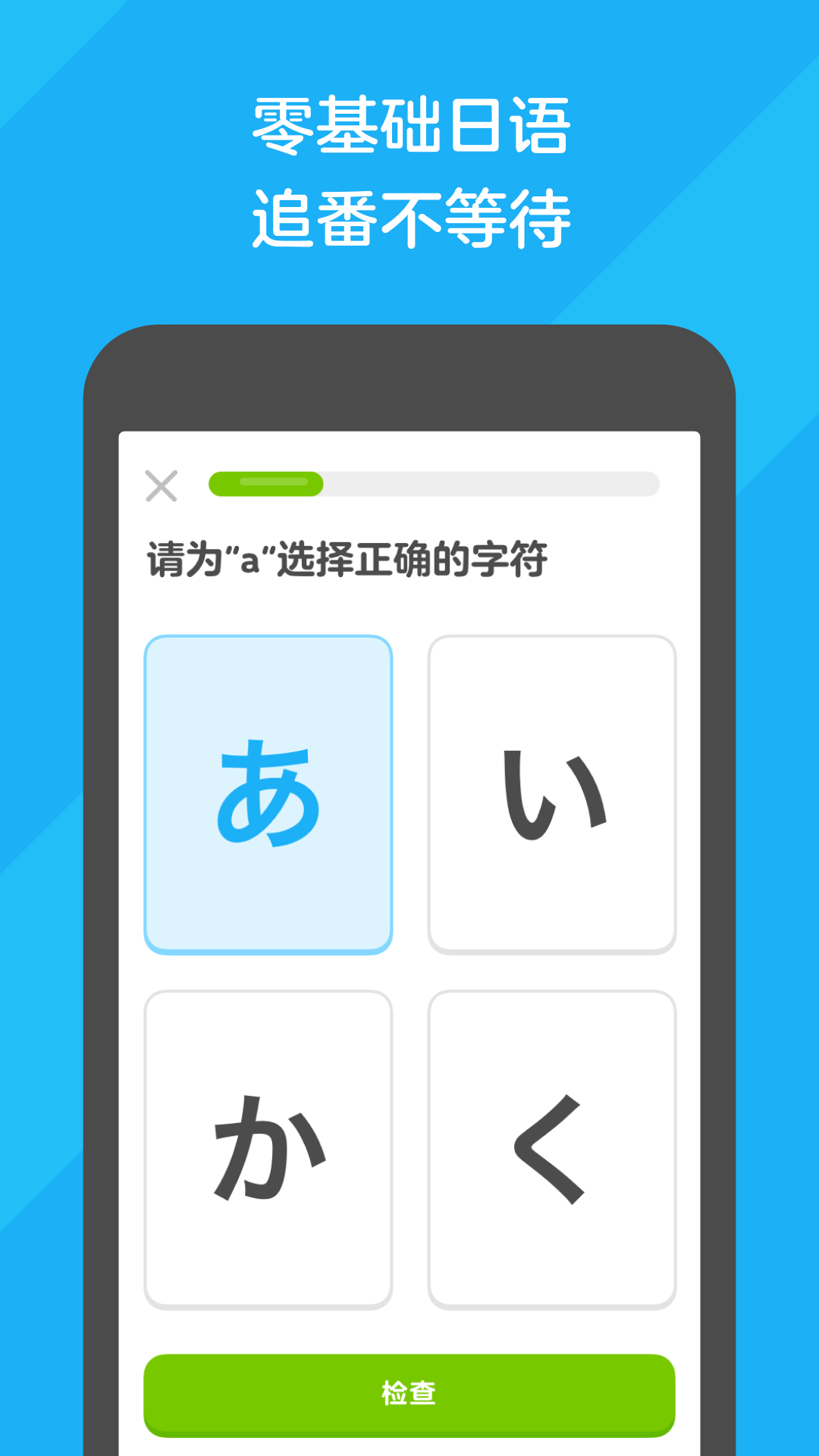 套路直播 女王截图