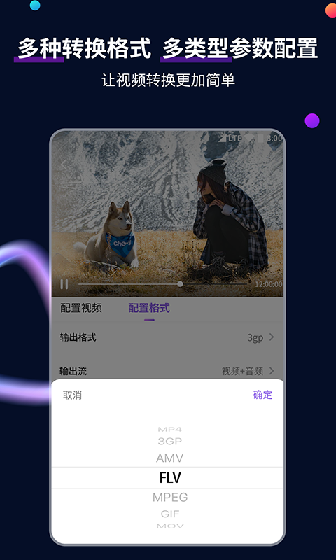 国产免费玉足截图