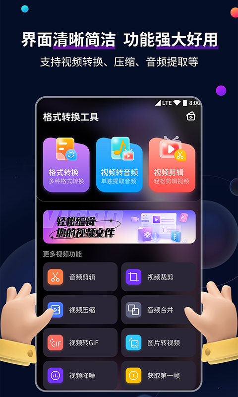 傲柔多女王作品截图